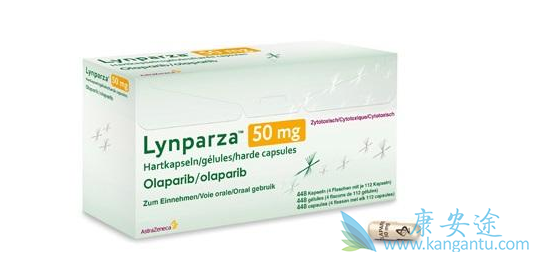 奥拉帕尼 奥拉帕尼