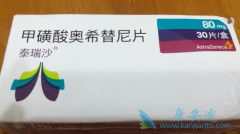 ��Щҩ�ή�Ͱ�ϣ����9291��Ч�����Ӳ�����Ӧ��