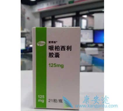 帕博西尼 帕博西尼