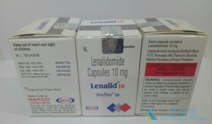 来那度胺 来那度胺