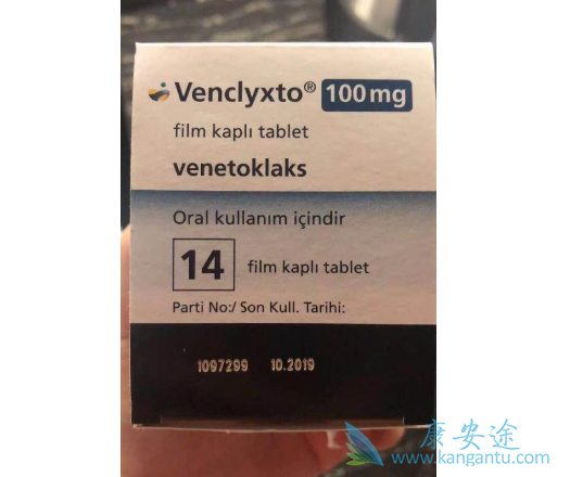 维奈托克 维奈托克