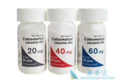 ��������(Cabometyx)�θΰ���ʲô���棿