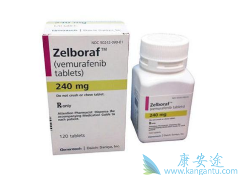 维莫非尼 维莫非尼