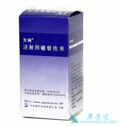 �������������ƶ෢�Թ�������ҩ����