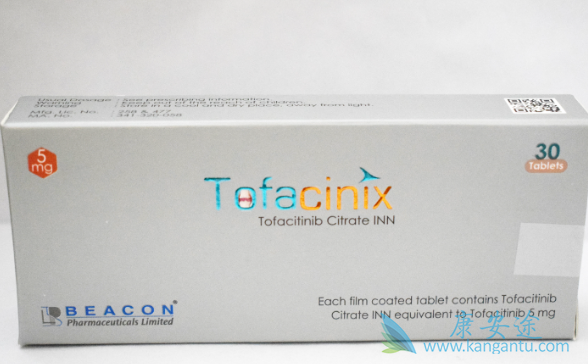 托法替布 托法替布