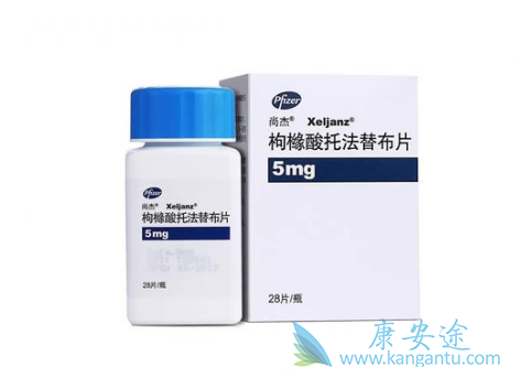 托法替尼 托法替尼