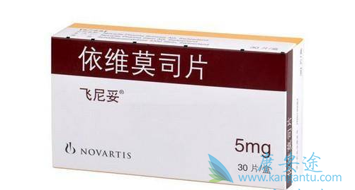 依维莫司 依维莫司