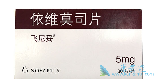 依维莫司 依维莫司