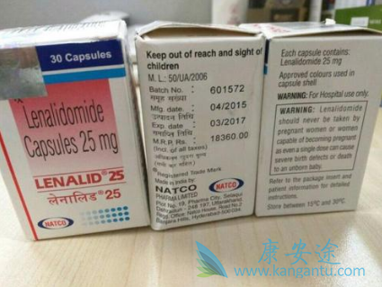 来那度胺 来那度胺