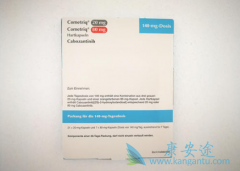 �������ὺ��(Cabozantinib)�����ǽ���ΰ���ҩ�ĺô���