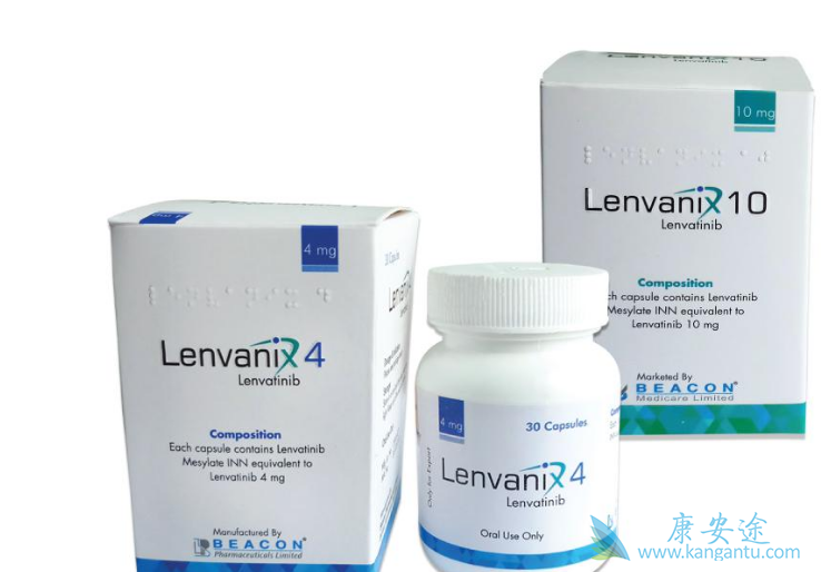 乐伐替尼 乐伐替尼