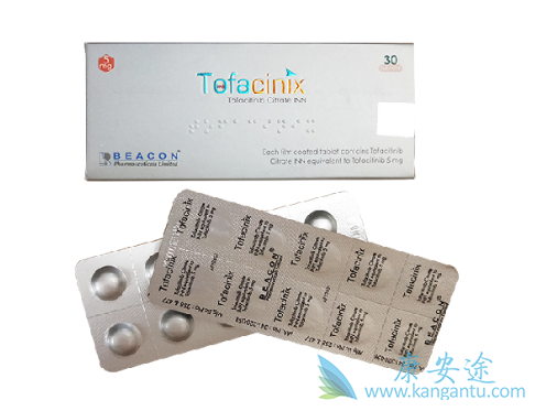 托法替尼 托法替尼