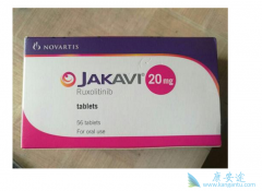 ³��������Jakavi��һ��ʲôҩƷ