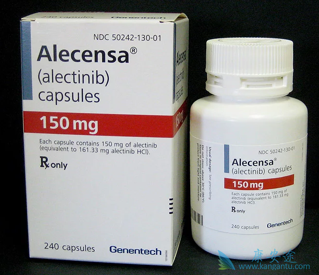 alectinib alectinib