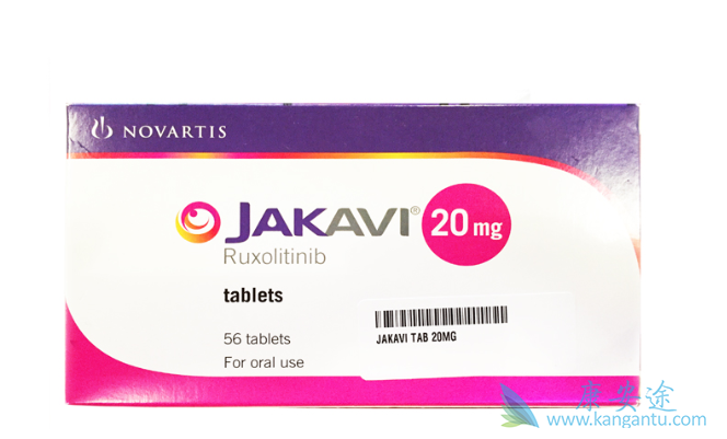 鲁索替尼 鲁索替尼