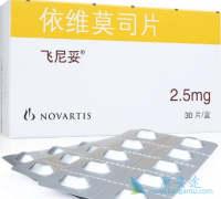 ������/Everolimus�������ڷ���������ҩת�������ٰ�