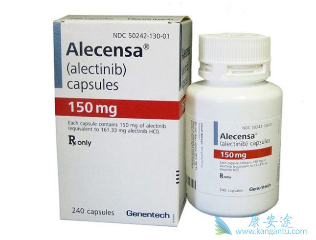 Alectinib Alectinib