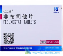 �ǲ�˾��/�Ʋ�����һ��ʲôҩ��