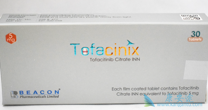 托法替布 托法替布