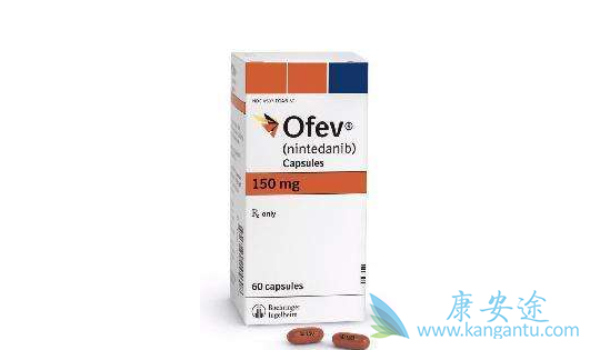 尼达尼布 尼达尼布