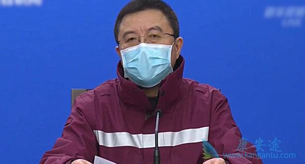 Remdesivir Remdesivir