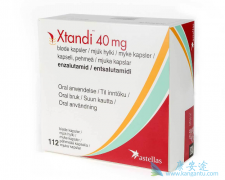 ����³��������ǰ���ٰ���Ψһҩ����