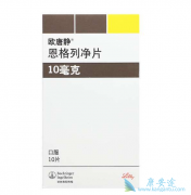 �����о�������2������ҩ��