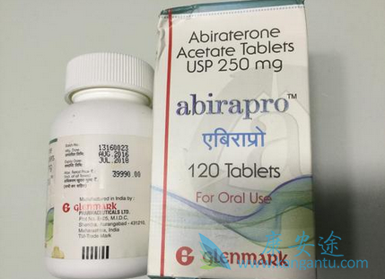 阿比特龙 阿比特龙