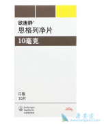 ���򲡻����ڷ��ö����о�ʱ��ϸ�Ķ�˵����