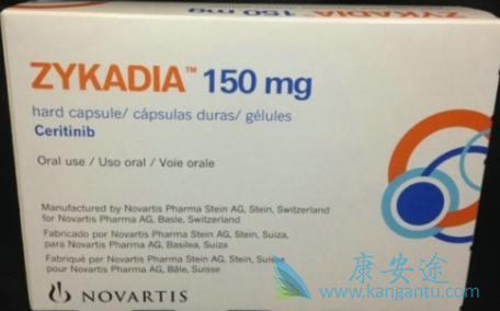 色瑞替尼 色瑞替尼