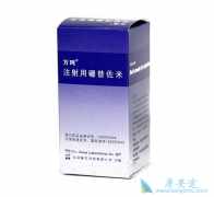 �������������ƹ�����������һ�߰���ҩ��