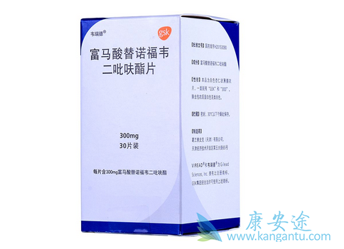 替诺福韦酯 替诺福韦酯