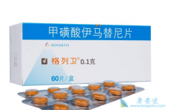 ��Ѫ�����Ի��߷���ʱע�⿴�׻�����������˵����