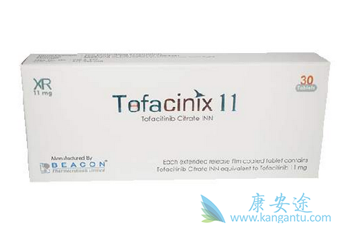 托法替布 托法替布