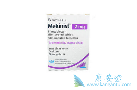 曲美替尼 曲美替尼