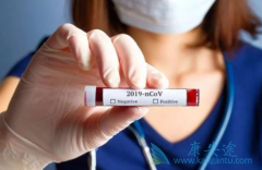 �����Τ(remdesivir)Ϊ���ܳ�Ϊ���������¹ڻ��ߵ�������ҩ��