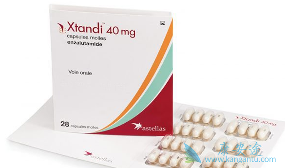 恩杂鲁胺 恩杂鲁胺