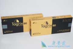 ��ϣ����9291��ҩ������ҩ��������