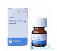 ������/Alkeran�ڰ�ȫ����ô����