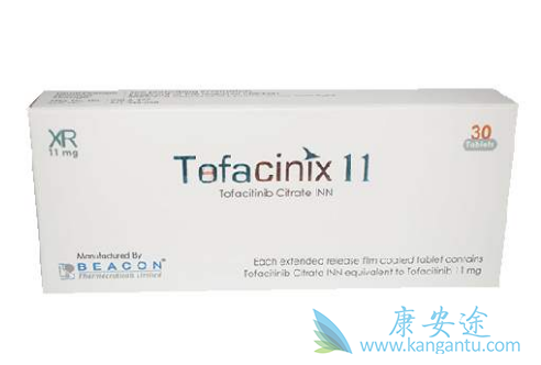 托法替布 托法替布