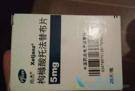 托法替尼 托法替尼