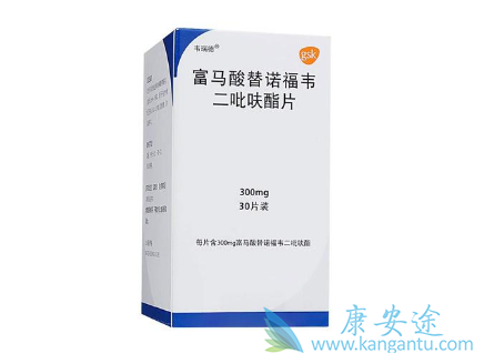 替诺福韦酯 替诺福韦酯