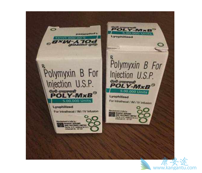 硫酸多黏菌素B 硫酸多黏菌素B