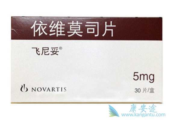 依维莫司 依维莫司