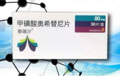 ��ϣ����9291���ư�����Щ�����ηΰ���