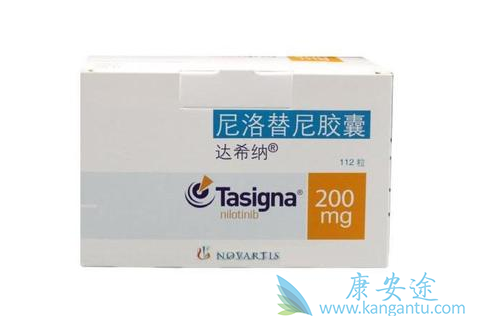 尼罗替尼胶囊 尼罗替尼胶囊