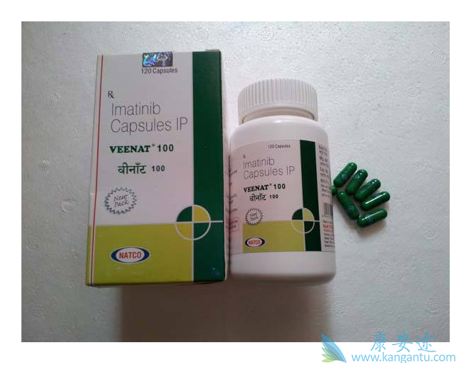 伊马替尼 伊马替尼