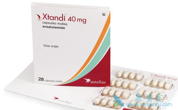 恩杂鲁胺 恩杂鲁胺