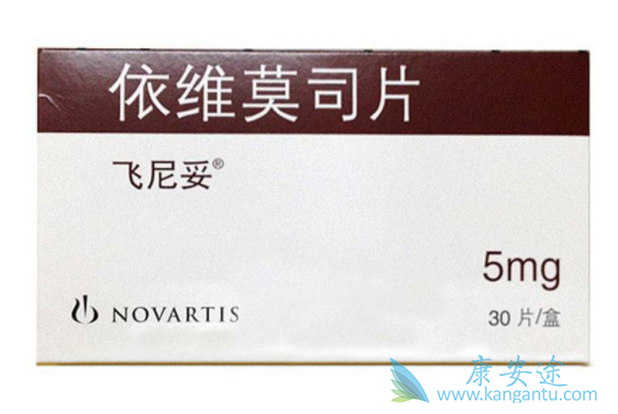依维莫司 依维莫司