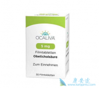 Ocaliva�������Ƶ�֭�Ը�Ӳ����Ԥ��Ч����ô����